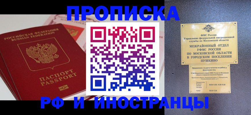 форма 3 в Карпинске